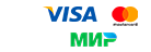 VISA / MASTERCARD / МИР